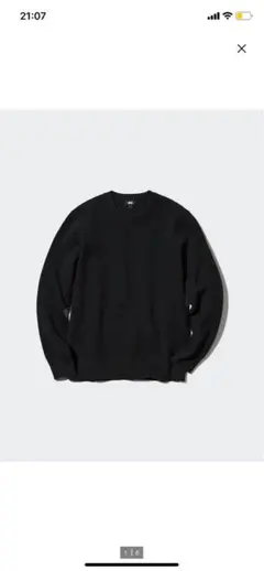 Item thumbnail for item 666eb19e-896a-446d-b0f7-9bbf539fbe75