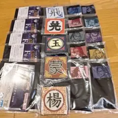 キングダム一番くじ　まとめ売り