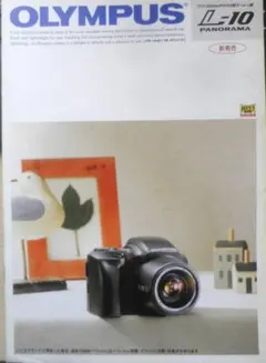 Item thumbnail for item 3e94db05-9a7f-407e-8b28-f59e0629cda8