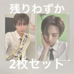 ボネクド テサン HOME DELUXE weverse ラキドロ トレカ