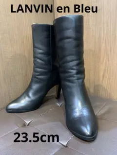 LANVIN en Bleu ランバンオンブルー 日本製 レザーブーツ 23.5