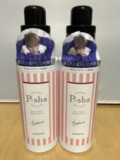 Item thumbnail for item 0f531d2b-722b-4b6e-9645-a11ad29853cf