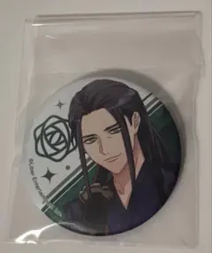 Item thumbnail for item 0ed4f373-e7db-4ff2-a2c9-9169115ad416