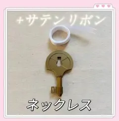 Item thumbnail for item ff9b8bee-64de-4dcf-8136-b36dfb5a893f