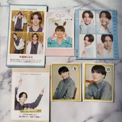 AmBitious 山中一輝 切り抜き