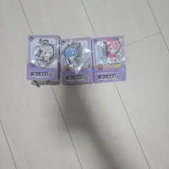 リゼロ 一番くじ f賞 ラバーストラップ レム ラム エミリア 3点セット