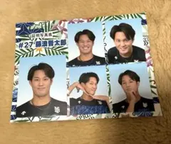 Item thumbnail for item bad9a6da-33a1-46f2-9ceb-8e283c0523dc