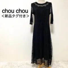 Item thumbnail for item 11dee569-920c-4216-9e14-36cfe4febd53