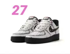 Nike Air Force 1 Halloween Scream 27cm