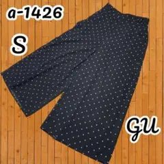 sksa-1426 クロップドワイドパンツ　GU Sサイズ ガウチョパンツ