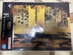 2025年最新】 京楽春水 ポスターの人気アイテム - メルカリ