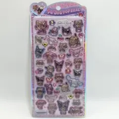 【新品/正規品】うるちゅるPOP SEAL（ポップシール）日焼けキャラクターズ