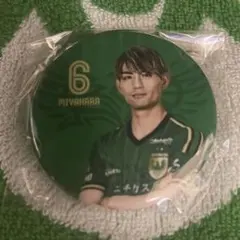 シ*ン様 東京ヴェルディ　宮原和也　アクリルスタンド、キーホルダー 2026年最新】宮原和也の人気アイテム - メルカリ