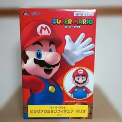 スーパーマリオ ビッグアクションフィギュア