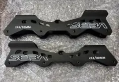 ★新品未使用★SEBA アルミインラインスケートフレーム 243mm ブラック