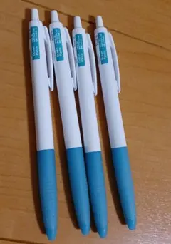 新品未使用　PILOT リサイクルボールペン 　0.7ミリ　4本まとめ売りのサムネイル