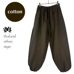 Item thumbnail for item 05ac19aa-37f4-459d-8ac5-ac412badc237