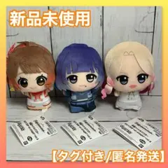 2026年最新】学マス ちびぐるみ 佑芽の人気アイテム - メルカリ