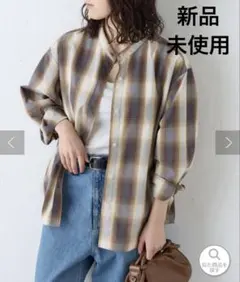 新品未使用　チャオパニックティピー　シワになりにくい　チェックシャツ