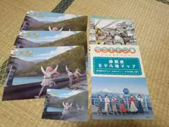ゆるキャン△ SEASON3 オリジナルチラシ 井川地区限定配布　非売品のサムネイル
