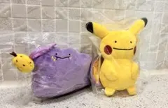ポケモン おねむりまくら ピカチュウ ソーナンス 2点セット - メルカリ