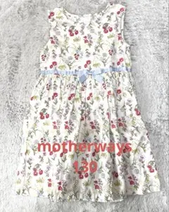 motherways 花柄ノースリーブワンピース 130