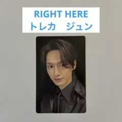 2026年最新】RIght here ジュン トレカの人気アイテム - メルカリ