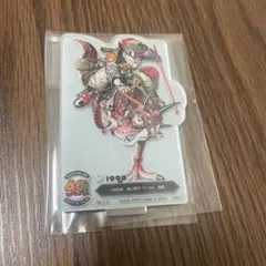 一番くじ ドラゴンボール 40周年 F賞 アクレクト F-9