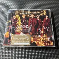 びす様 リクエスト 2点 まとめ商品