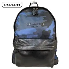 COACH カモフラージュ バックパック　シボ革　リュック　男女のサムネイル