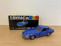 トミカ ミニカー 黒箱復刻版 12台セット トミカ 黒箱 復刻版 12台セット｜Yahoo!フリマ（旧PayPayフリマ）