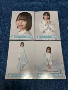 2026年最新】渡辺莉奈 生写真の人気アイテム - メルカリ