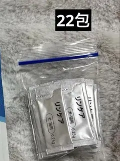 もんきち様専用 リンケア サプリメント 22袋