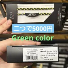 Item thumbnail for item f7d88786-22c0-4c9a-ae65-b36a9b9acda7