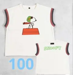 Item thumbnail for item 80355987-5c94-4e87-9e51-efd0d6fd4a8d