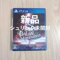 PS4 バランワンダーワールド