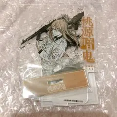 桃寺神門 アクリルスタンド