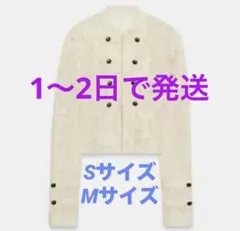 極美品 CELINE 23SS シャスールジャケット ギピュールレース 42 - メルカリ