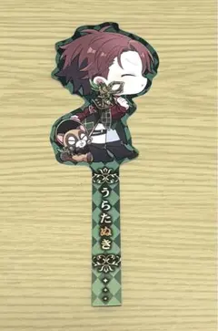 Item thumbnail for item 608e0780-e36b-4a5c-b414-e1e5e0bc99f8