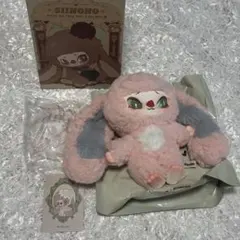 siinono シノノ The Rich Girl ハシートップイン