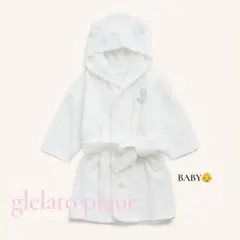 新品未使用・ジェラピケ・ベビ用　コットン100%柔らかなタオル生地