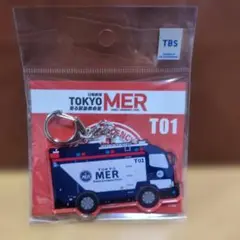TOKYO MER アクリルキーホルダー T01
