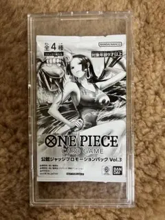 ワンピースカード　ジャッジ　プロモ　新品未開封品　ナミ　ハンコック ワンピースカード ジャッジ プロモ 新品未開封品 ナミ ハンコック