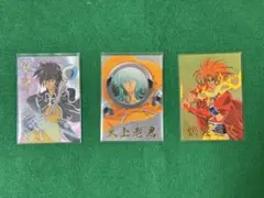 2026年最新】仙界伝封神演義・カードダスの人気アイテム - メルカリ