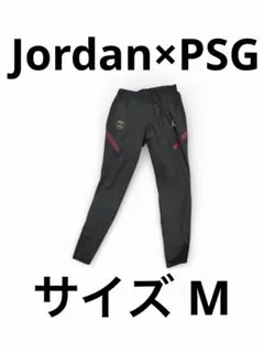 Jordan×PSG サッカーパンツ