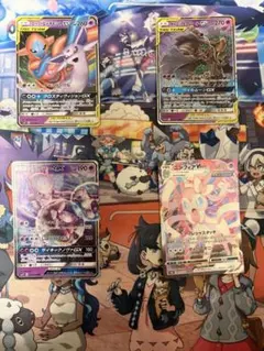 大特価】ポケモンカード GX 8種8枚まとめ売り - メルカリ