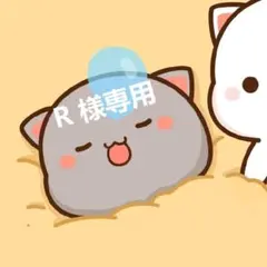 Item thumbnail for item 44ffdf32-d386-4455-8391-68681dccfaf8