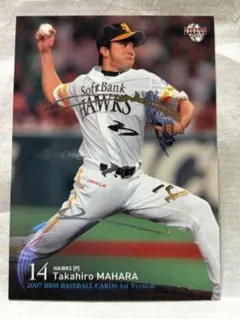 和田毅 BBMホロ箔サイン50枚限定 福岡ソフトバンクホークス - メルカリ
