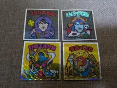 【即購入OK】ビックリマンシール4種セット