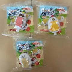だっこずしプルバックカー全3種コンプ
